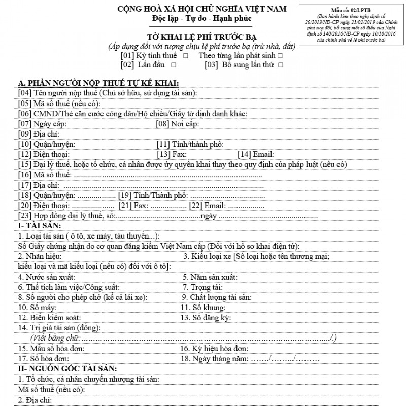 Mẫu số 02/LPTB: Tờ khai lệ phí trước bạ