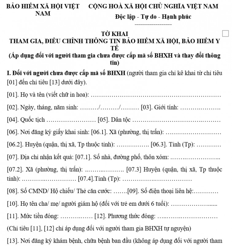 Mẫu tờ khai tham gia, điều chỉnh thông tin BHXH, BHYT