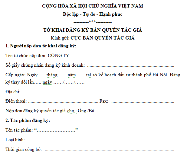 Mẫu tờ khai đăng ký bản quyền phần mềm máy tính
