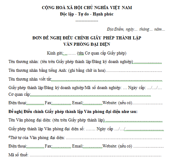 Mẫu đơn đề nghị điều chỉnh giấy phép thành lập văn phòng đại diện