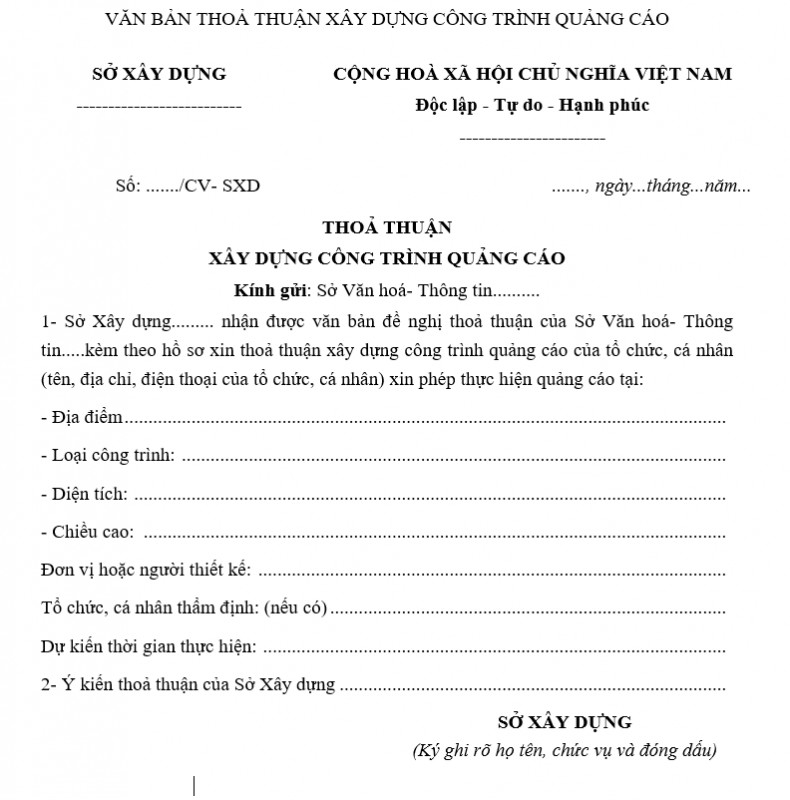 Mẫu thỏa thuận xây dựng công trình quảng cáo