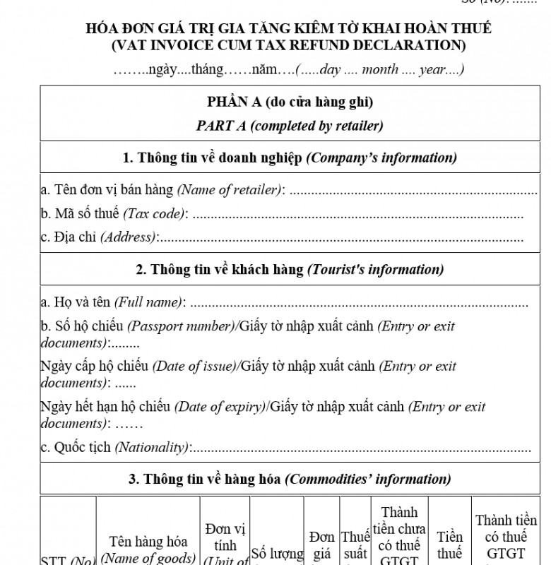 Mẫu hóa đơn giá trị gia tăng kiêm tờ khai hoàn thuế