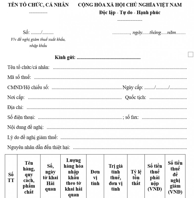 Mẫu đơn đề nghị giảm thuế xuất khẩu, nhập khẩu