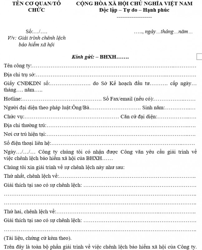 Mẫu giải trình chênh lệch bảo hiểm xã hội