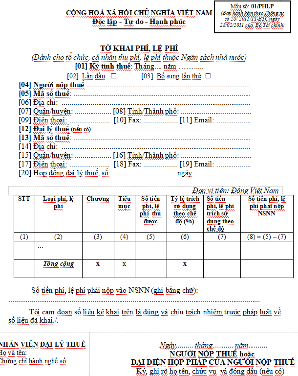 Mẫu số 01/PHLP : Tờ khai phí, lệ phí