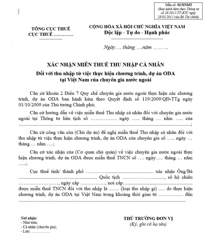 Mẫu số 02/XNMT : Xác nhận miễn thuế TNCN