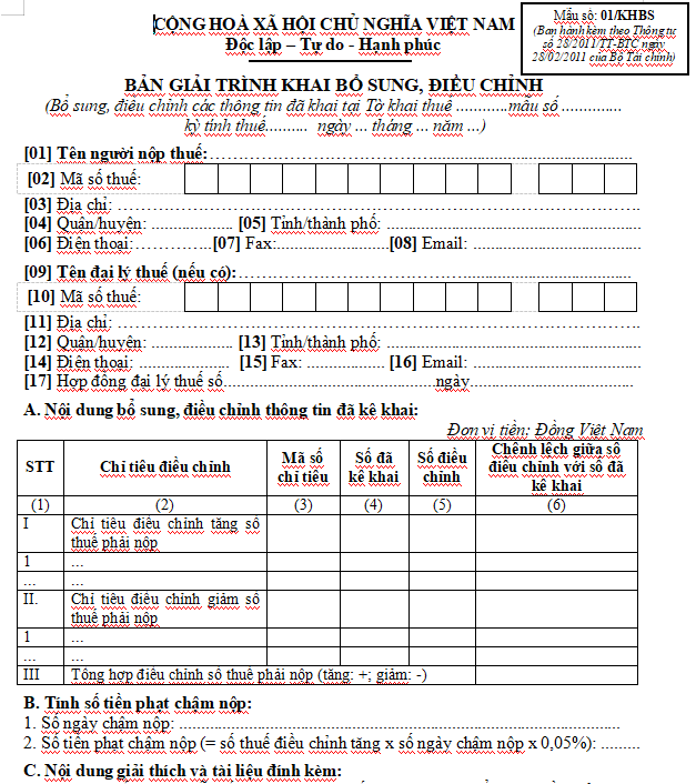 Mẫu số 01/KHBS : Bản giải trình khai bổ sung, điều chỉnh