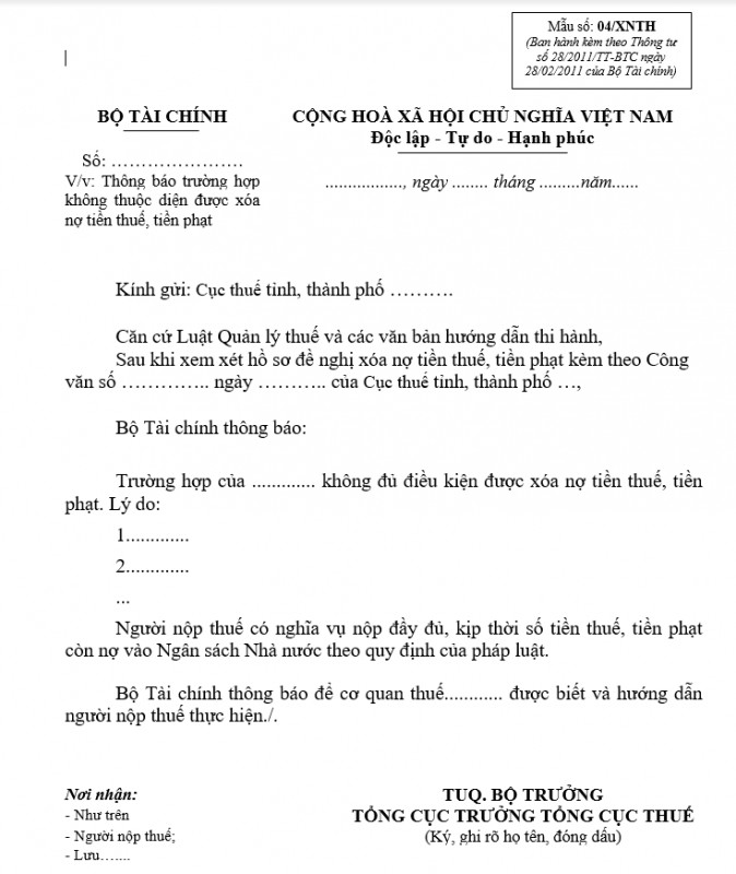 Mẫu số 04/XNTH : Thông báo trường hợp không thuộc diện được xoá nợ tiền thuế, tiền phạt