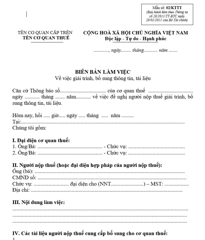 Mẫu số 02/KTTT : Biên bản làm việc về việc giải trình, bổ sung thông tin, tài liệu