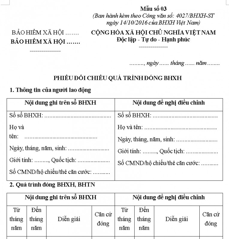 Mẫu phiếu đối chiếu quá trình đóng BHXH