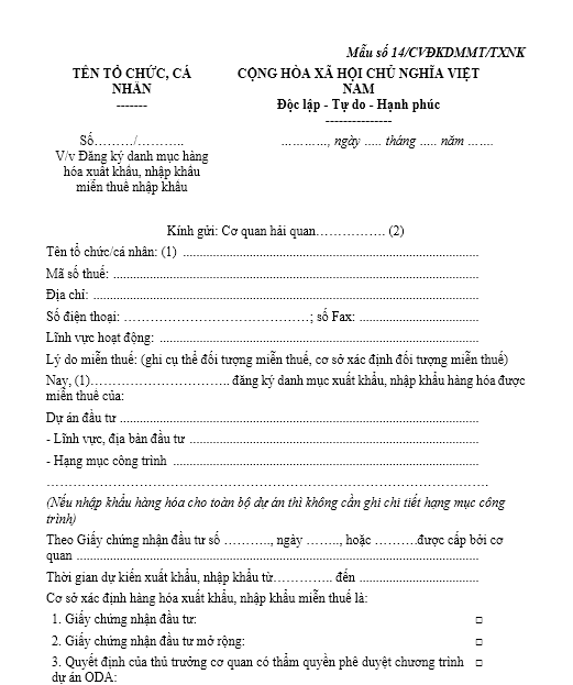 Mẫu công văn về việc đăng ký danh mục hàng hóa xuất khẩu, nhập khẩu miễn thuế nhập khẩu
