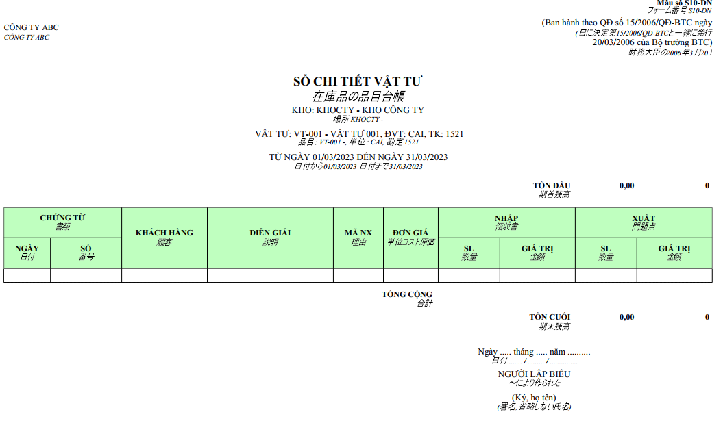 Mẫu sổ chi tiết vật tư ( SONG NGỮ - TIẾNG NHẬT )