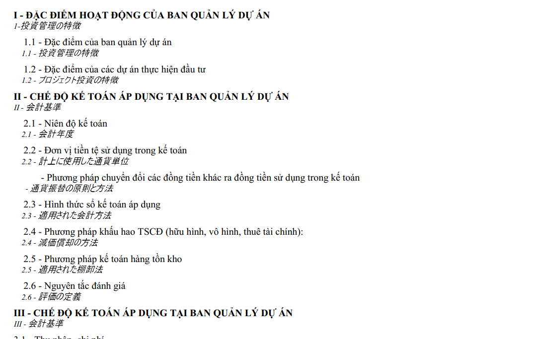 Mẫu thông tin thuyết minh kế toán chủ đầu tư phần 1 ( SONG NGỮ - TIẾNG NHẬT)
