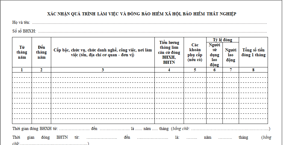 Mẫu giấy xác định đóng BHXH, BHTN