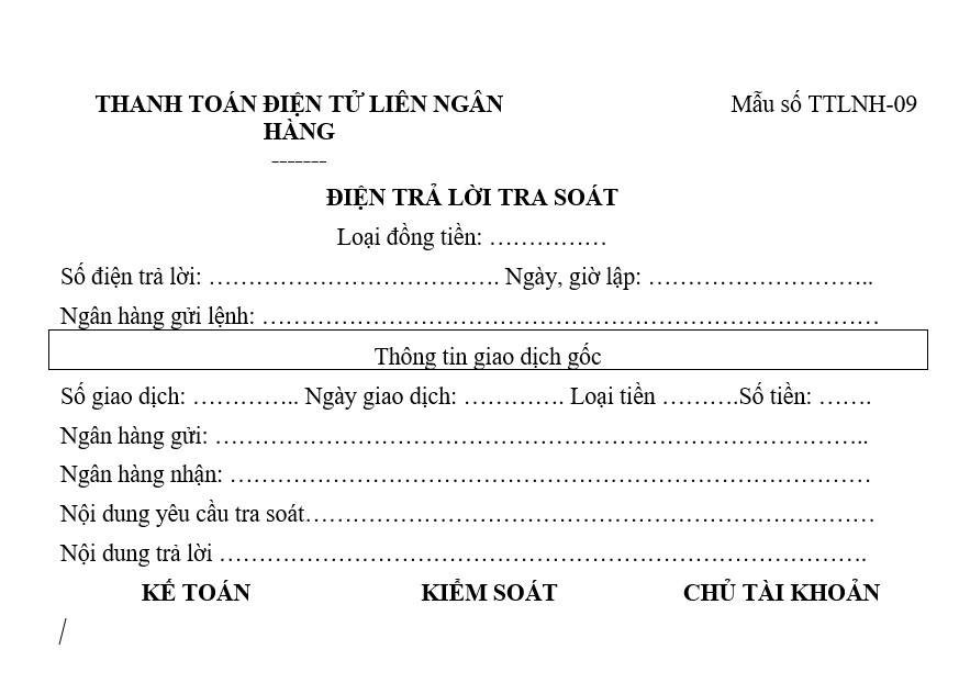 Mẫu điện trả lời tra soát