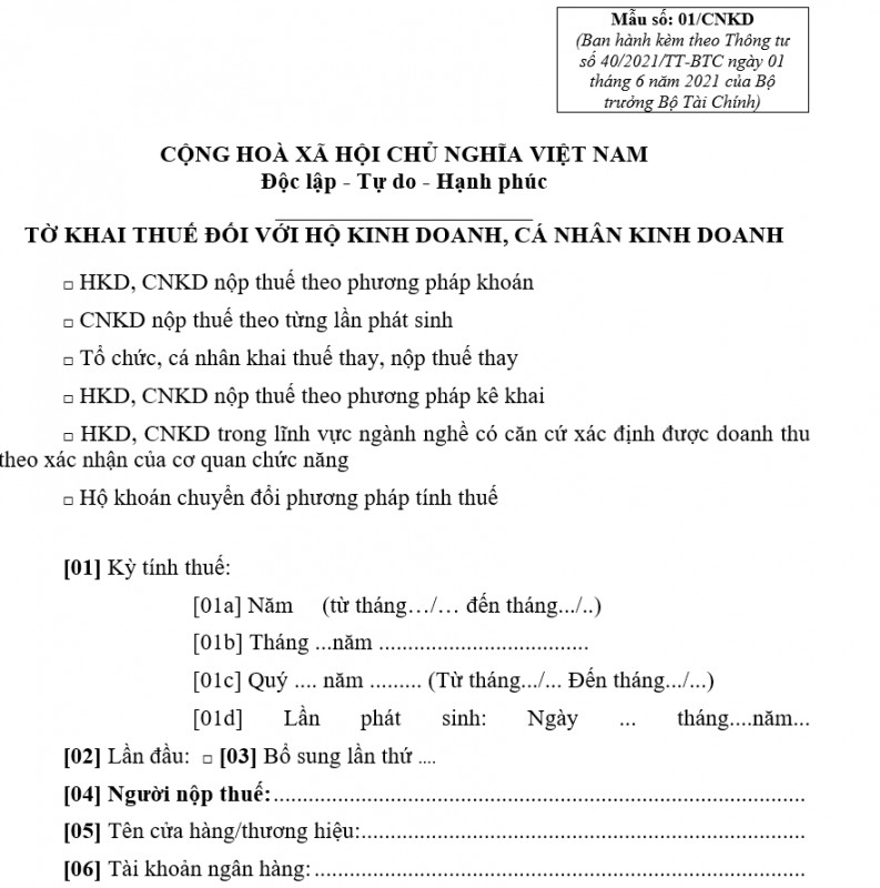 Tờ khai thuế đối với hộ kinh doanh, cá nhân kinh doanh